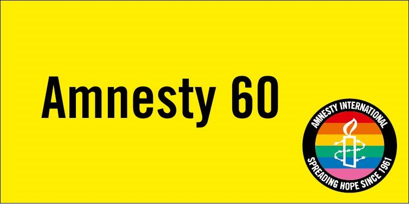 Stoffbanner Amnesty 60 logo «Regenbogen»