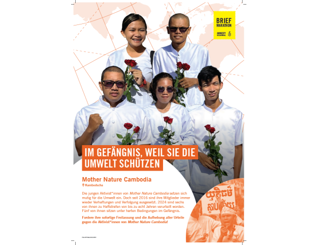 5er Set Poster zum Briefmarathon 2025 (A3)