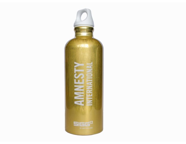 SIGG-Flasche Gold
