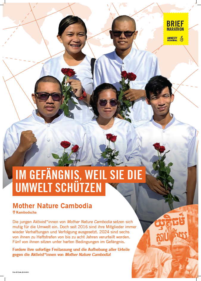 5er Set Poster zum Briefmarathon 2025 (A3)